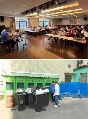践行总书记回信精神，长宁城管多措并举提升城市生活垃圾经营服务水平