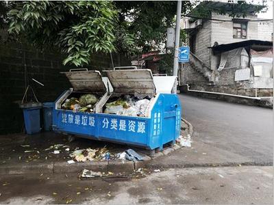 城市生活垃圾经营服务的挑战与改进方向