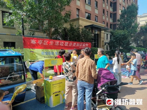 智能回收新纪元 1524台智能回收机进驻七市区，垃圾秒变现引领城市生活垃圾经营新风尚