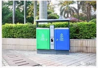 定了！从今年4月起，东莞城市生活垃圾处理费和污水处理费收费新规解读