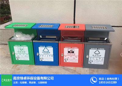 智慧升级 智能垃圾箱如何重塑城市生活垃圾经营服务新生态