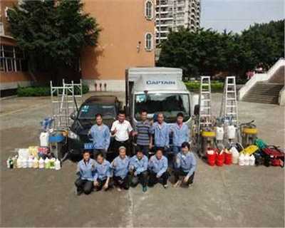 办理郑州城市生活垃圾经营性清扫收集运输服务指南